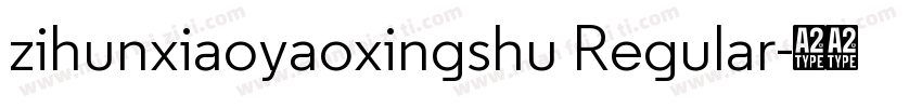 zihunxiaoyaoxingshu Regular字体转换